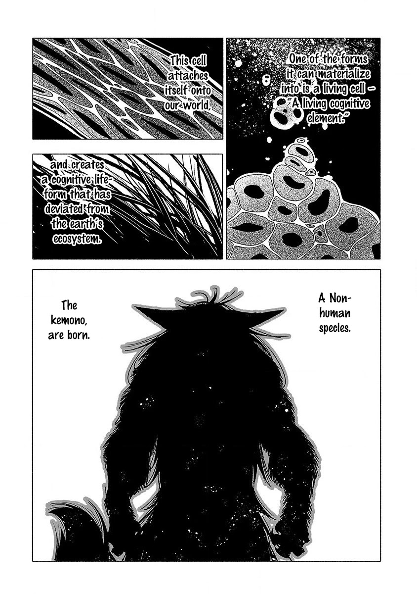 Kemono Giga Chapter 11 page 18 - Chapter 11: The Cognitive Element