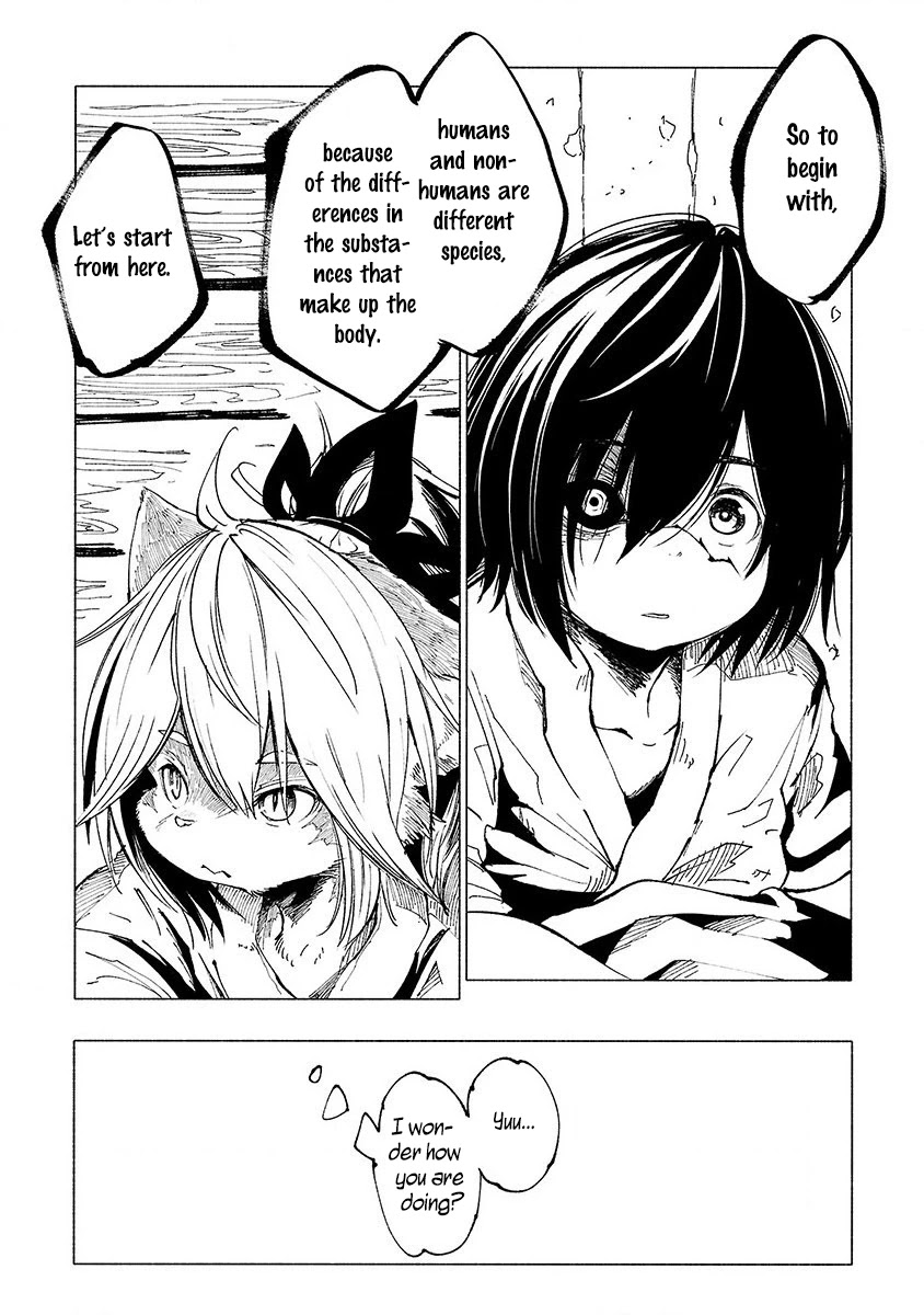 Kemono Giga Chapter 11 page 19 - Chapter 11: The Cognitive Element