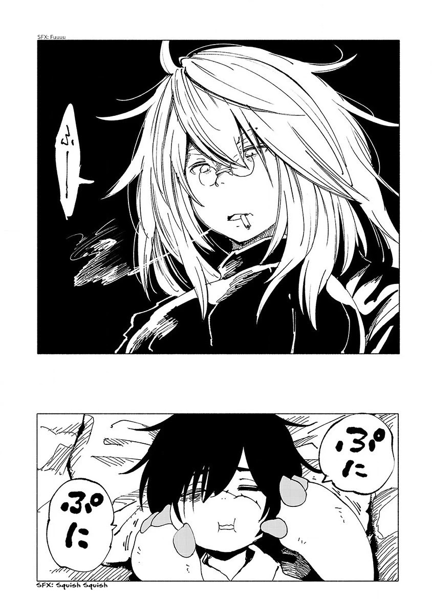 Kemono Giga Chapter 11 page 3 - Chapter 11: The Cognitive Element