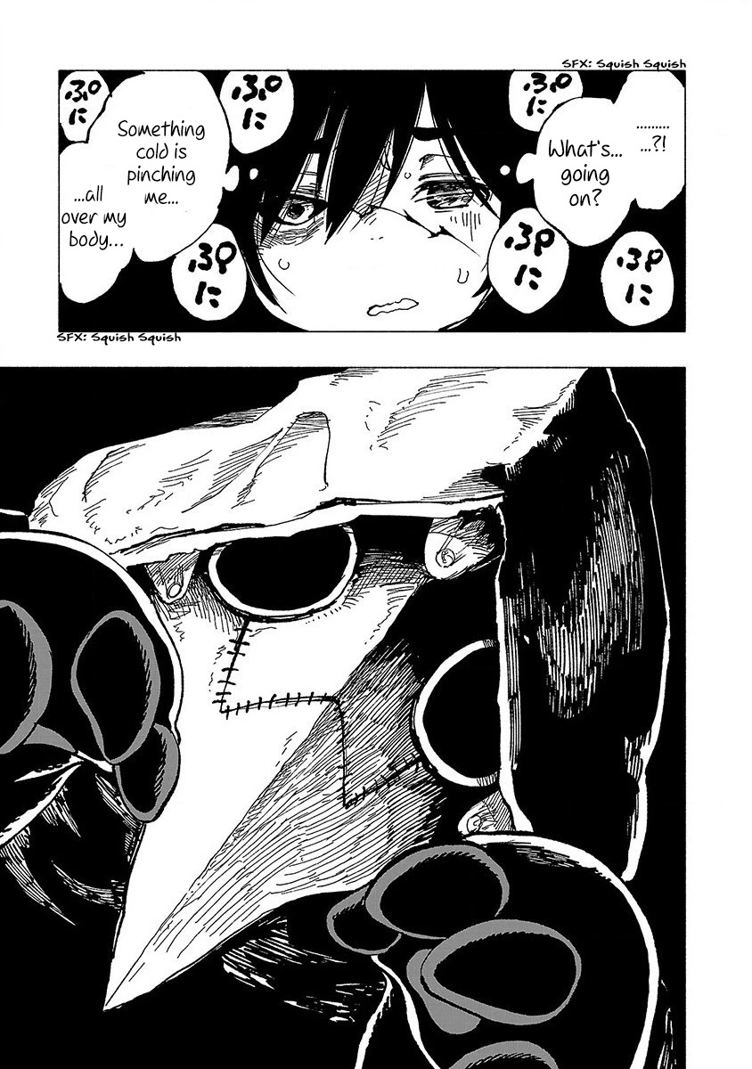 Kemono Giga Chapter 11 page 4 - Chapter 11: The Cognitive Element