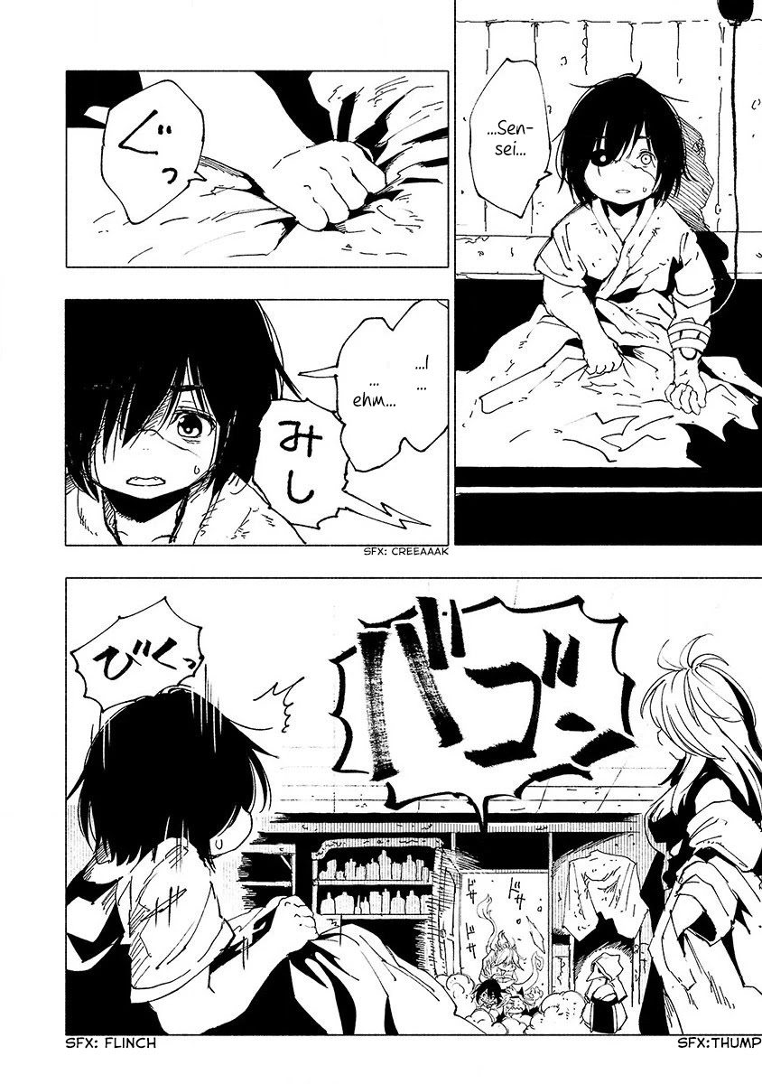 Kemono Giga Chapter 11 page 9 - Chapter 11: The Cognitive Element