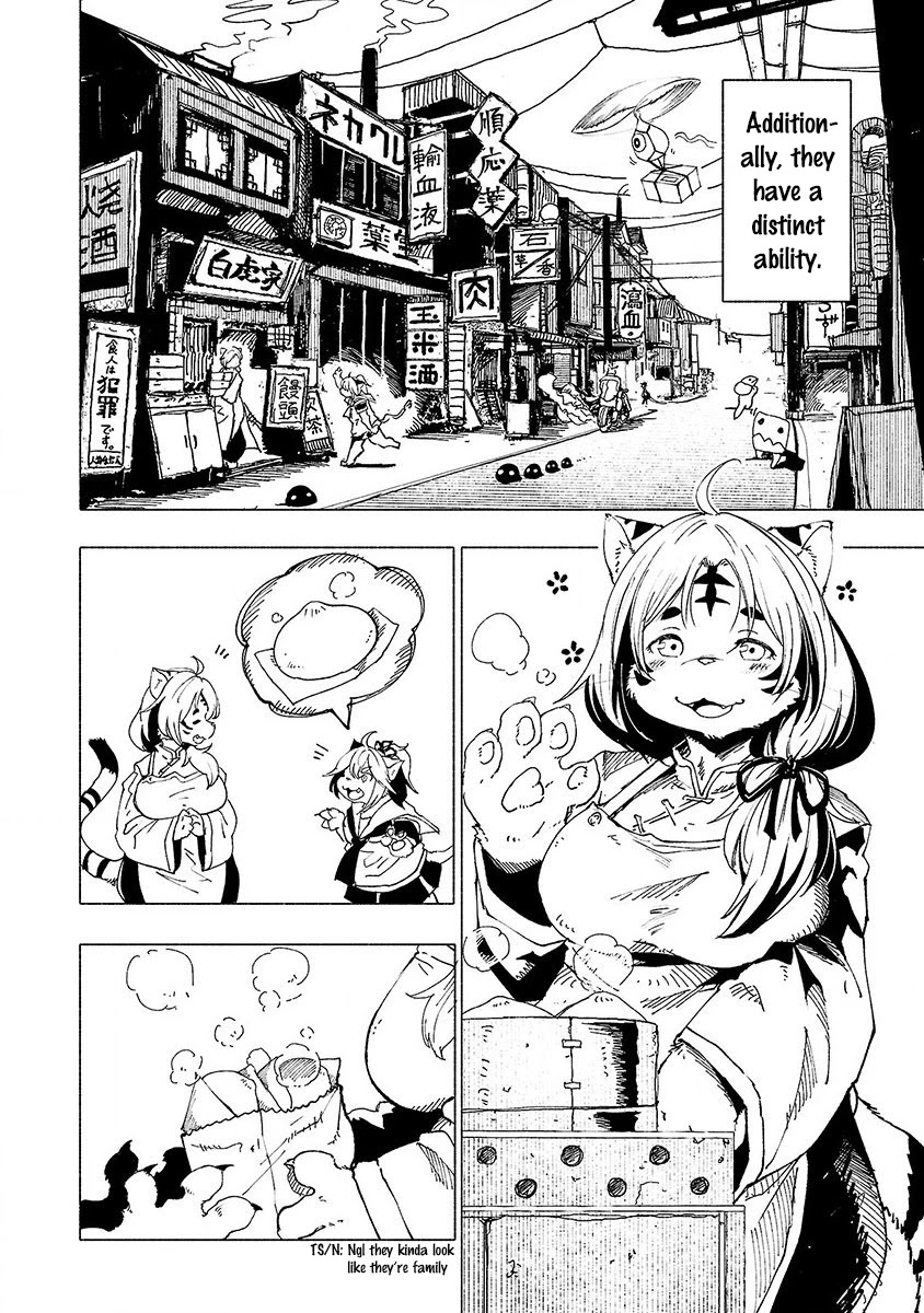 Kemono Giga Chapter 12 page 11 - Chapter 12: Biology