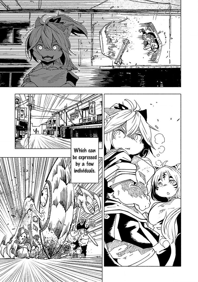 Kemono Giga Chapter 12 page 12 - Chapter 12: Biology