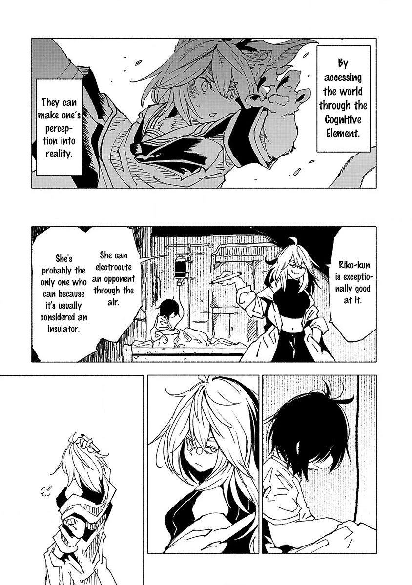 Kemono Giga Chapter 12 page 14 - Chapter 12: Biology