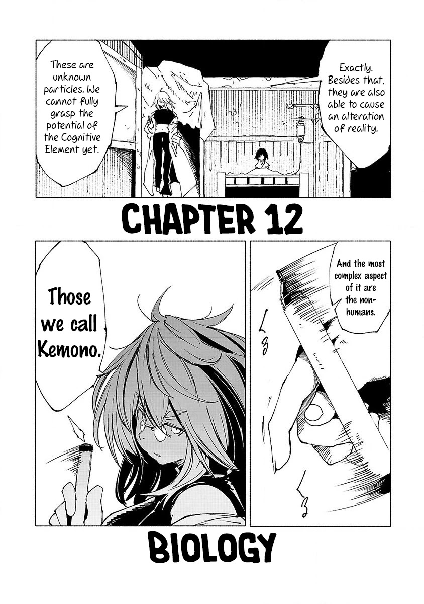 Kemono Giga Chapter 12 page 3 - Chapter 12: Biology