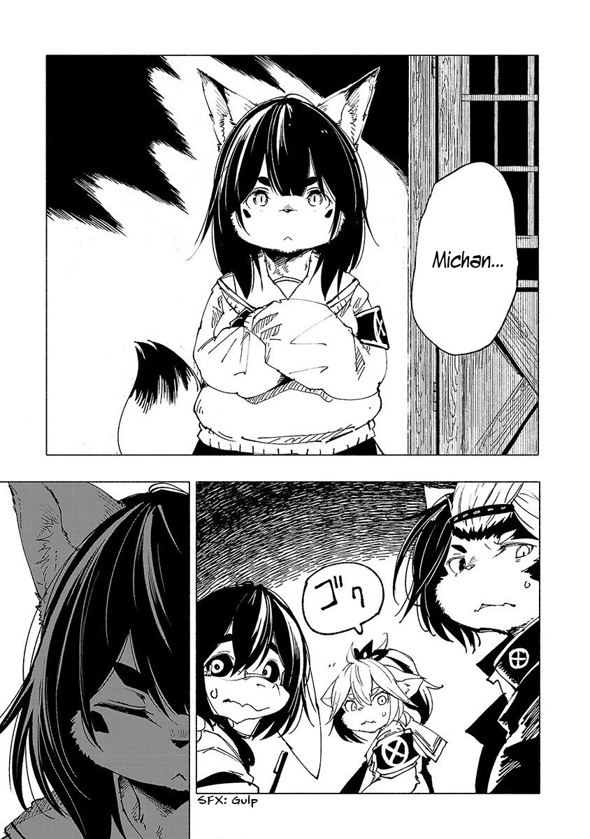 Kemono Giga Chapter 12 page 6 - Chapter 12: Biology