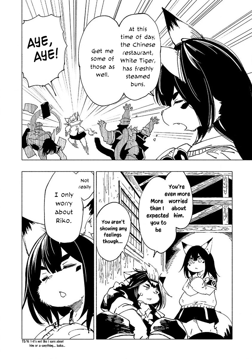 Kemono Giga Chapter 12 page 7 - Chapter 12: Biology