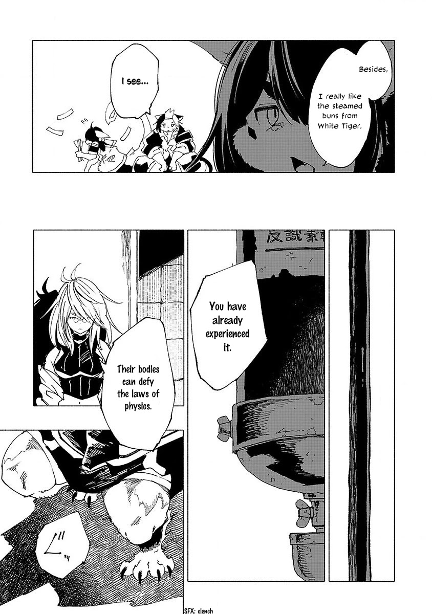 Kemono Giga Chapter 12 page 8 - Chapter 12: Biology