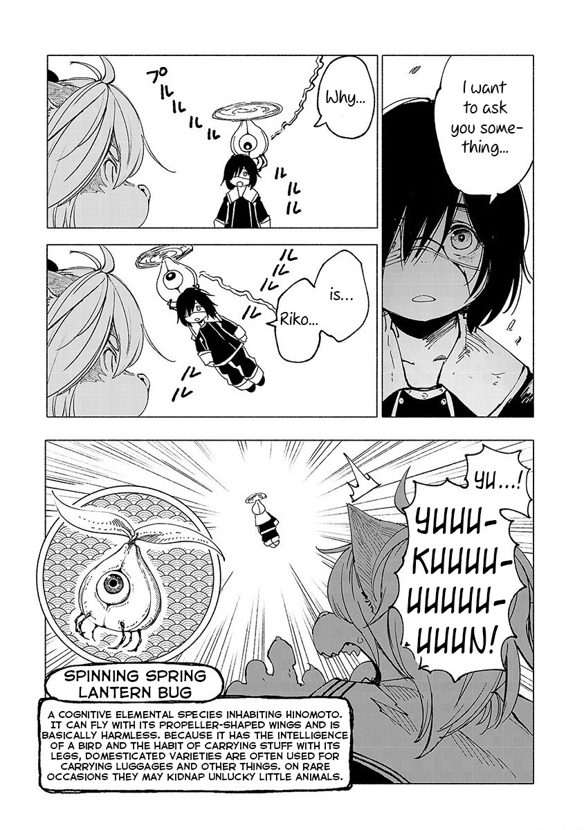 Kemono Giga Chapter 13 page 10 - Chapter 13: An Alarm