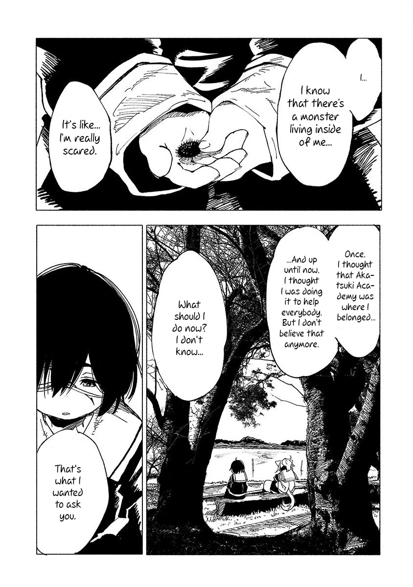 Kemono Giga Chapter 13 page 15 - Chapter 13: An Alarm