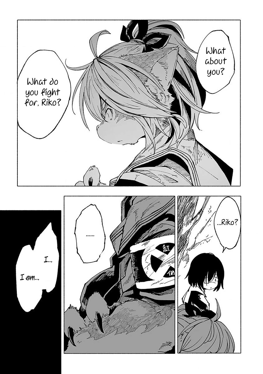 Kemono Giga Chapter 13 page 16 - Chapter 13: An Alarm