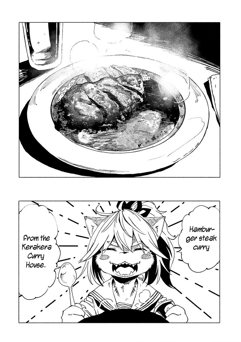 Kemono Giga Chapter 13 page 2 - Chapter 13: An Alarm