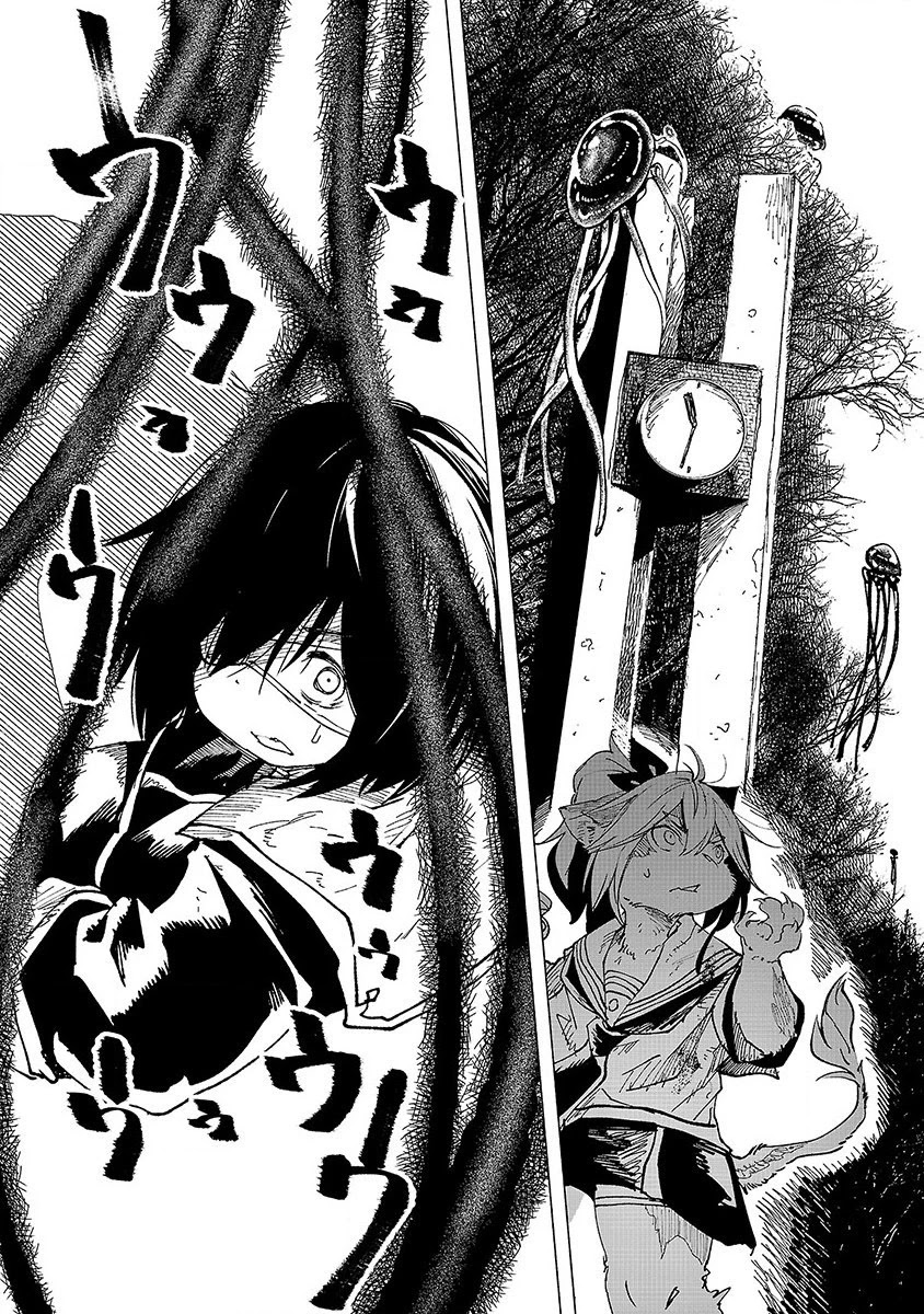 Kemono Giga Chapter 13 page 20 - Chapter 13: An Alarm