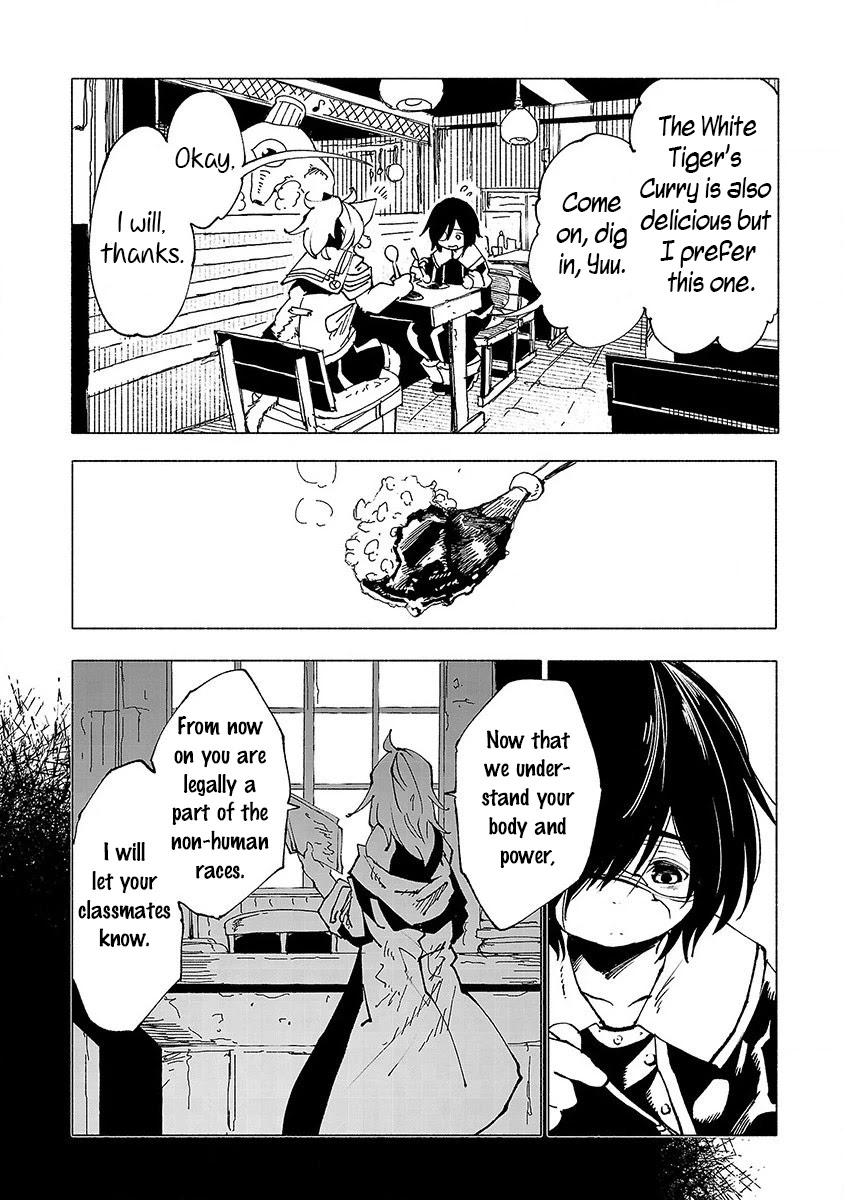 Kemono Giga Chapter 13 page 3 - Chapter 13: An Alarm