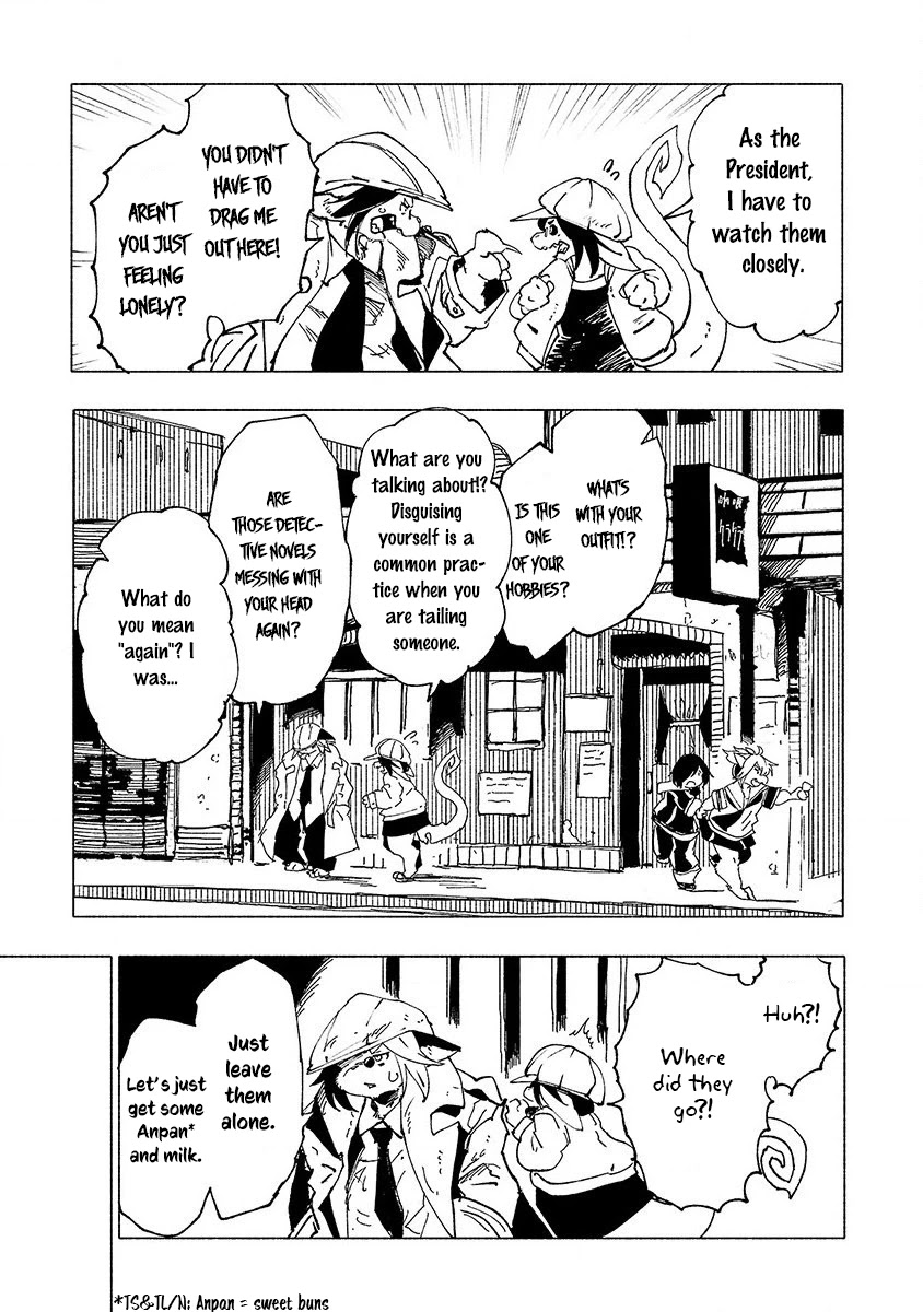 Kemono Giga Chapter 13 page 8 - Chapter 13: An Alarm