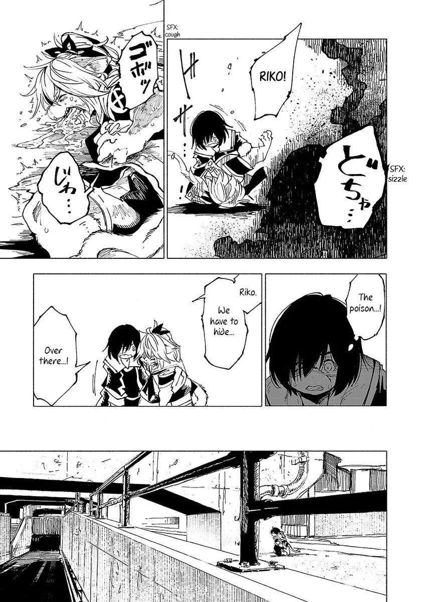 Kemono Giga Chapter 14 page 10 - Chapter 14: Being the Hero