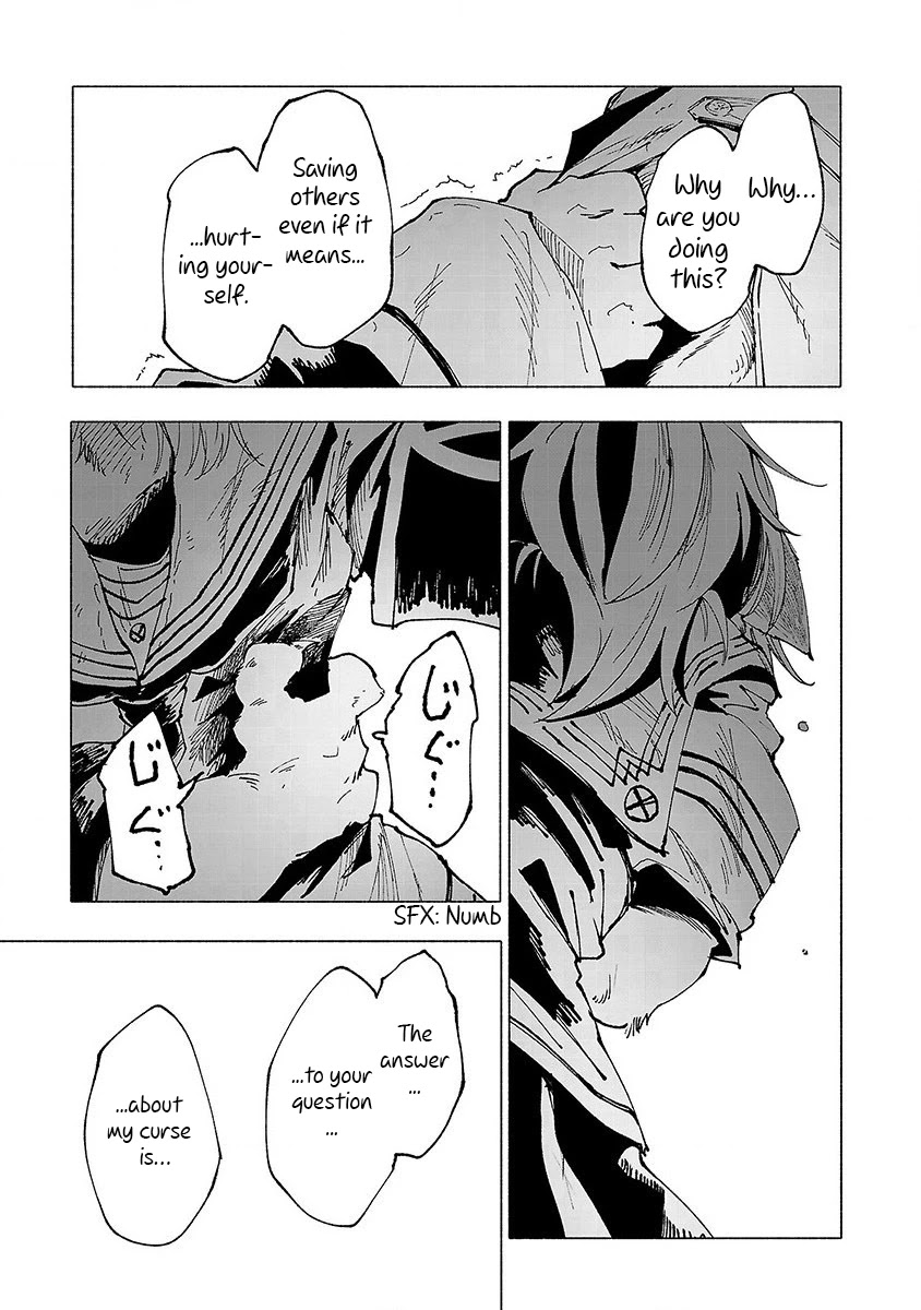 Kemono Giga Chapter 14 page 12 - Chapter 14: Being the Hero