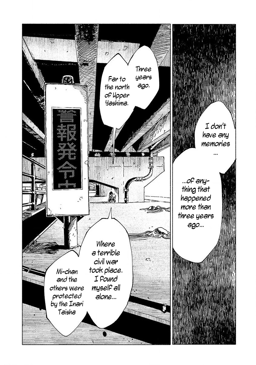 Kemono Giga Chapter 14 page 13 - Chapter 14: Being the Hero