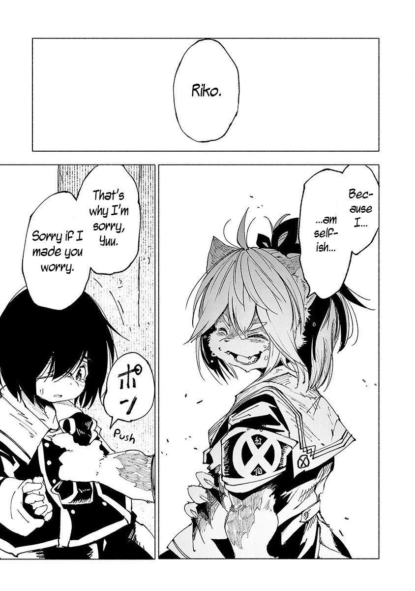 Kemono Giga Chapter 14 page 15 - Chapter 14: Being the Hero