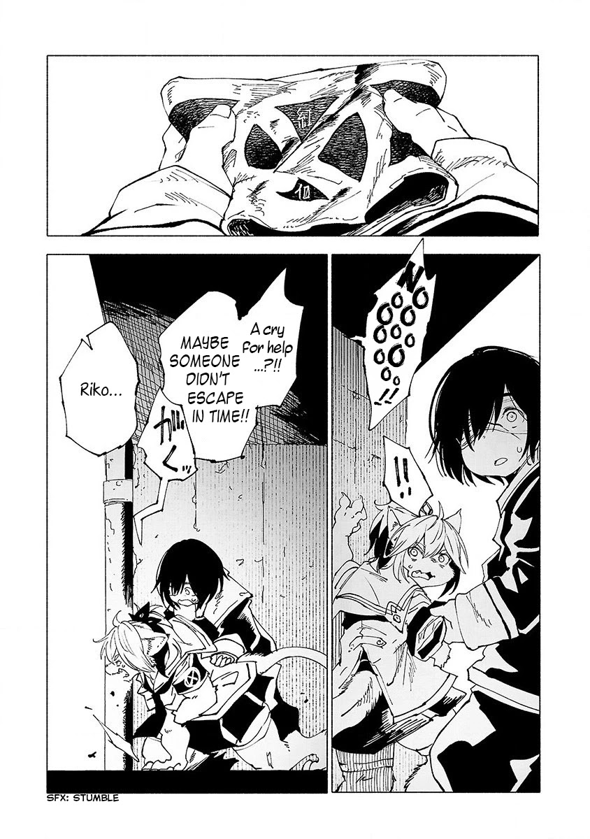 Kemono Giga Chapter 14 page 17 - Chapter 14: Being the Hero