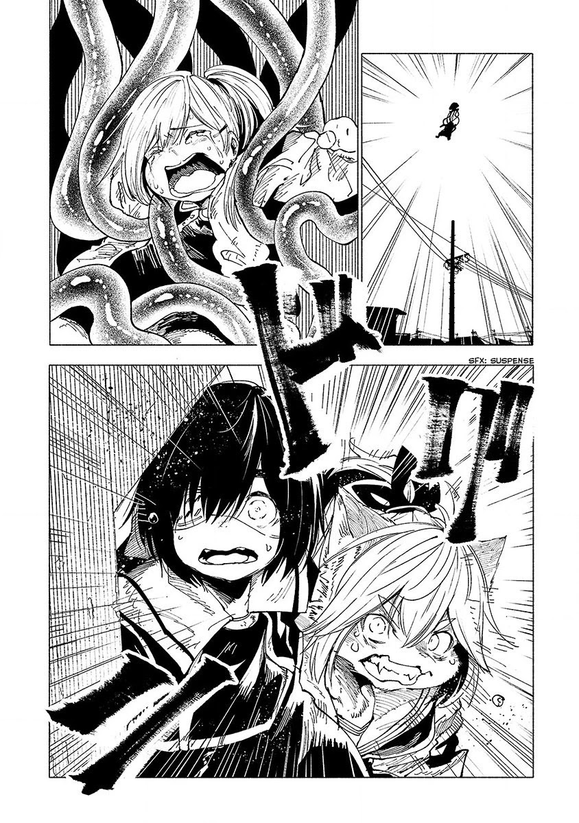 Kemono Giga Chapter 14 page 18 - Chapter 14: Being the Hero