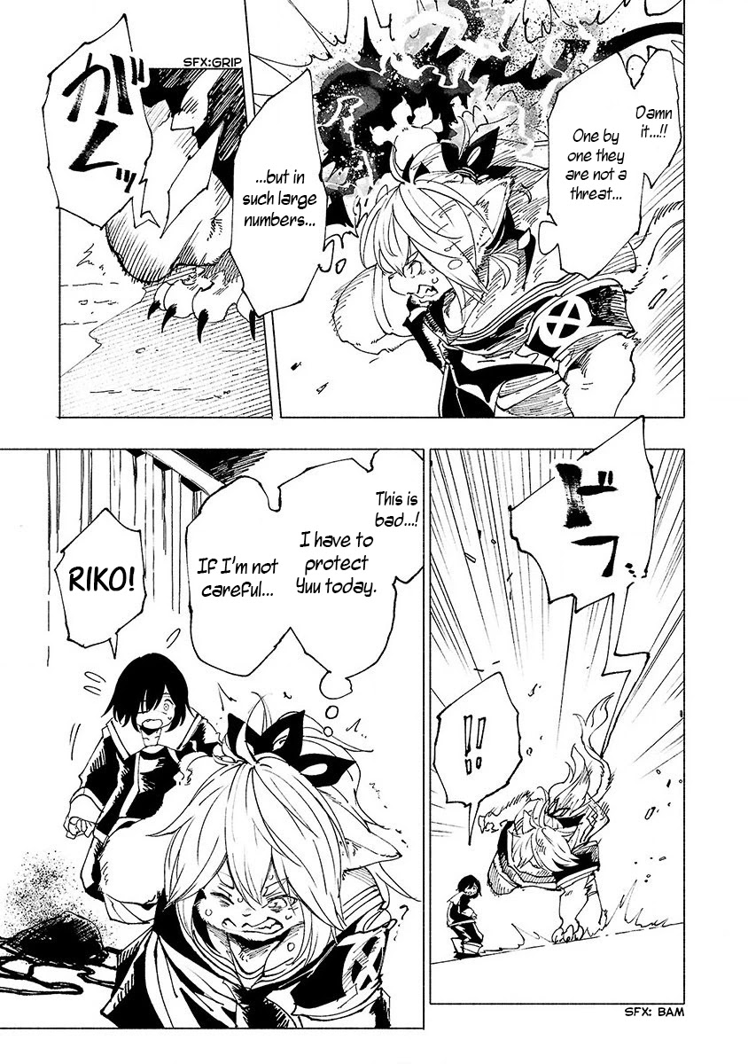Kemono Giga Chapter 14 page 6 - Chapter 14: Being the Hero