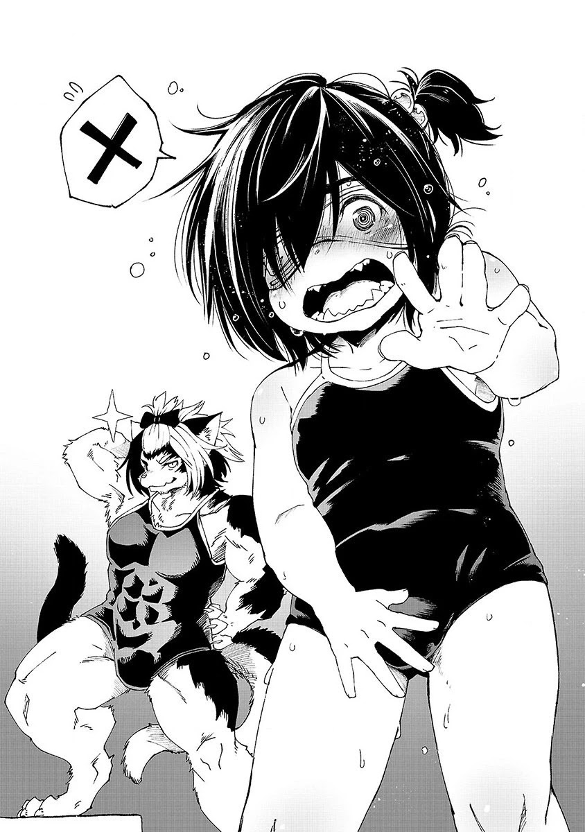 Kemono Giga Chapter 16.5 page 10 - Chapter 16.5: Volume Extras