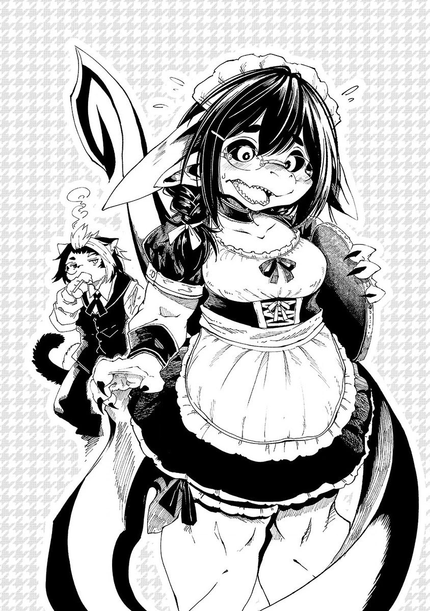 Kemono Giga Chapter 16.5 page 2 - Chapter 16.5: Volume Extras