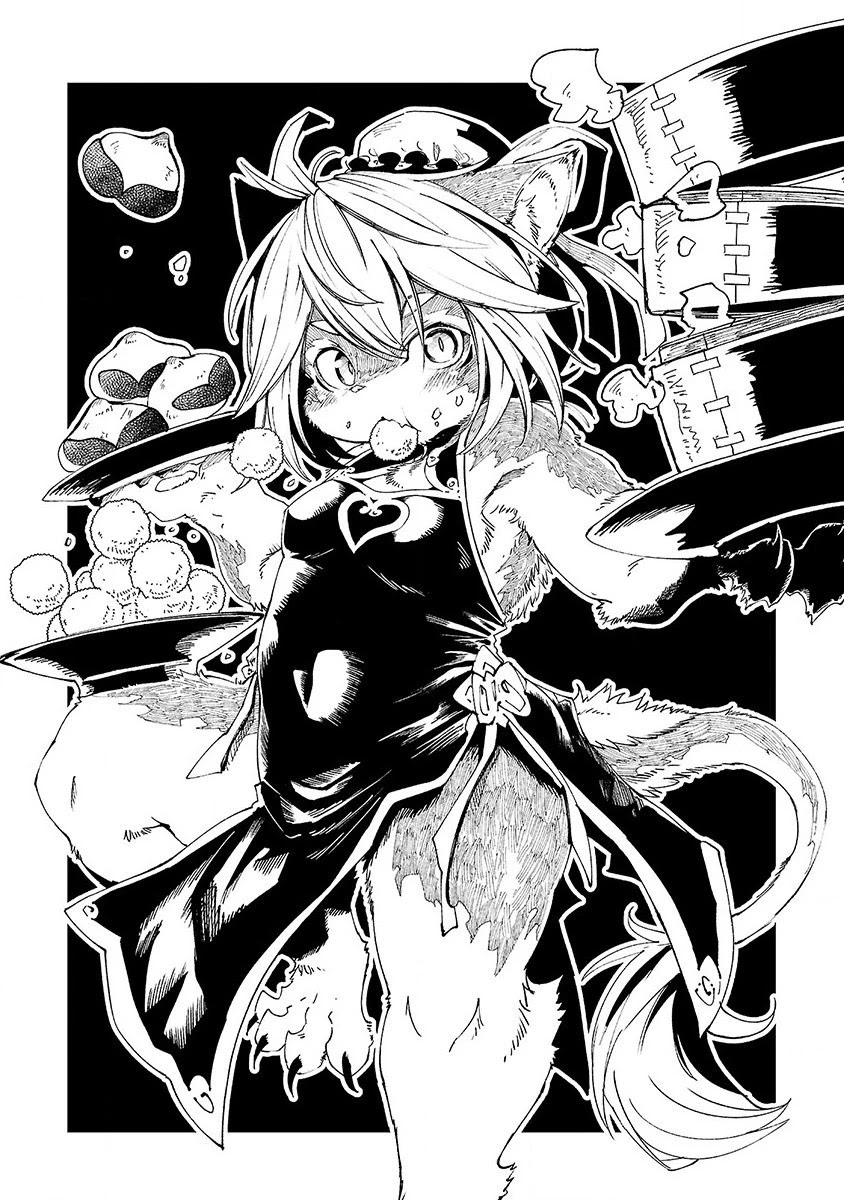 Kemono Giga Chapter 16.5 page 4 - Chapter 16.5: Volume Extras