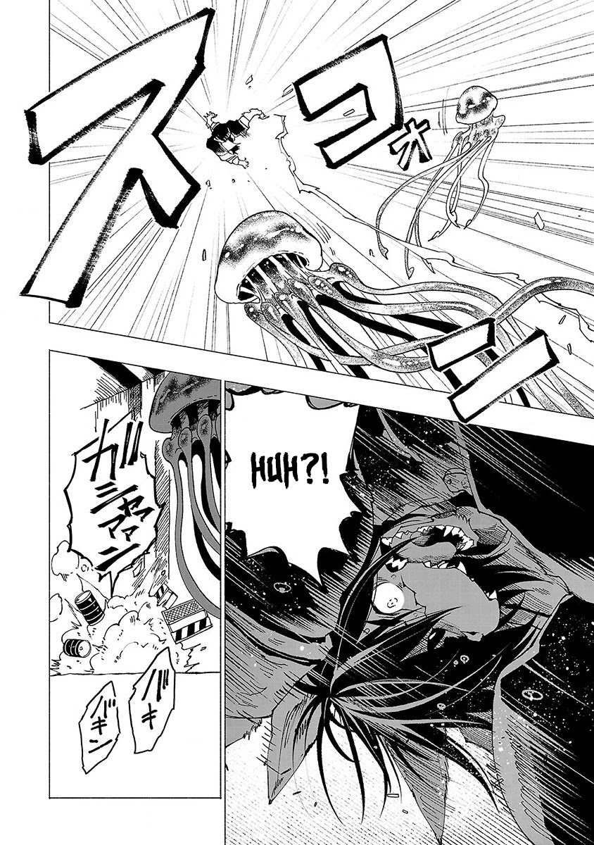 Kemono Giga Chapter 16 page 11 - Chapter 16: Instinct