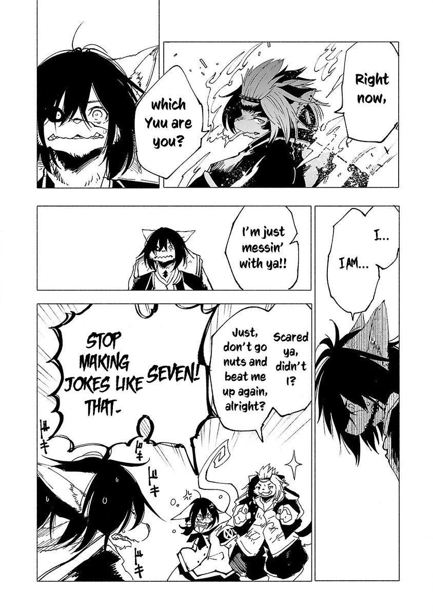 Kemono Giga Chapter 16 page 16 - Chapter 16: Instinct