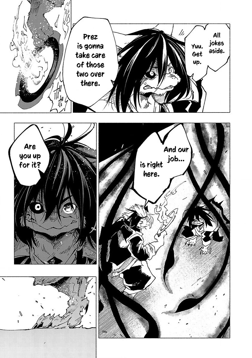 Kemono Giga Chapter 16 page 17 - Chapter 16: Instinct