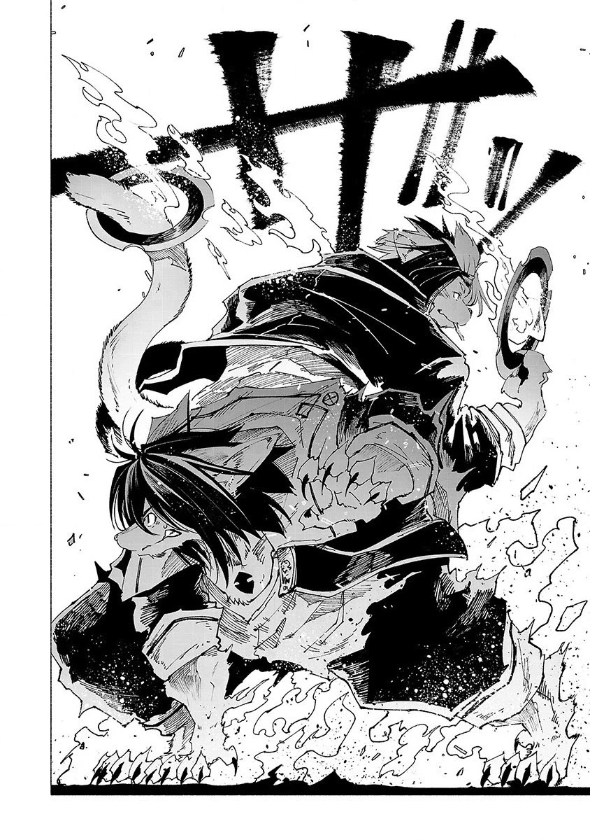 Kemono Giga Chapter 16 page 18 - Chapter 16: Instinct