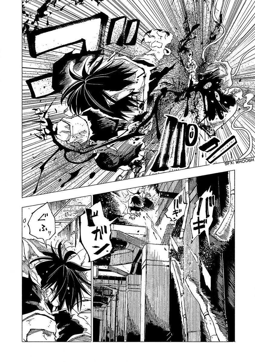 Kemono Giga Chapter 16 page 3 - Chapter 16: Instinct