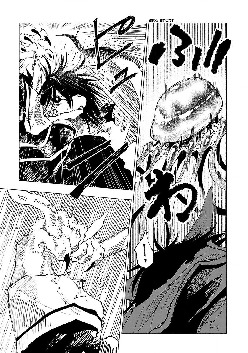 Kemono Giga Chapter 16 page 4 - Chapter 16: Instinct
