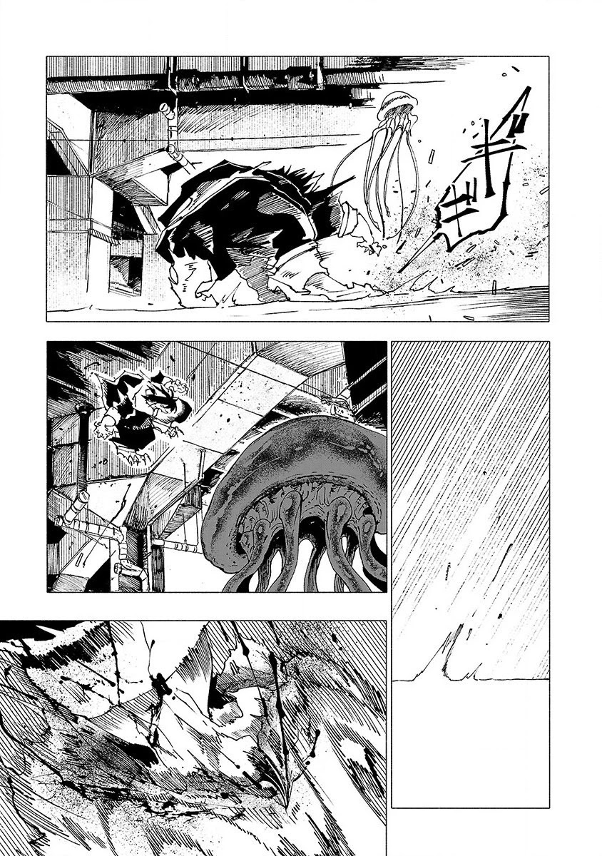 Kemono Giga Chapter 16 page 6 - Chapter 16: Instinct