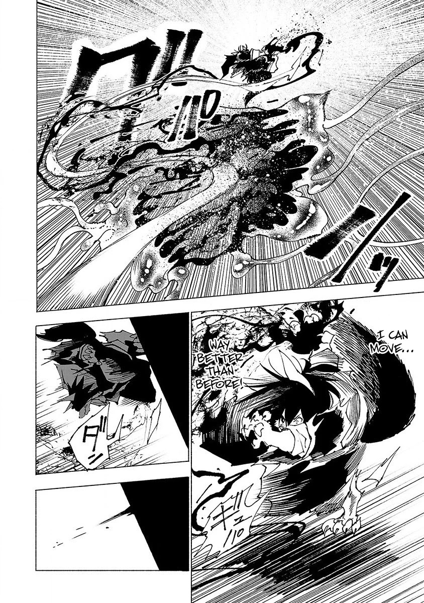 Kemono Giga Chapter 17 page 13 - Chapter 17: Bloodlust