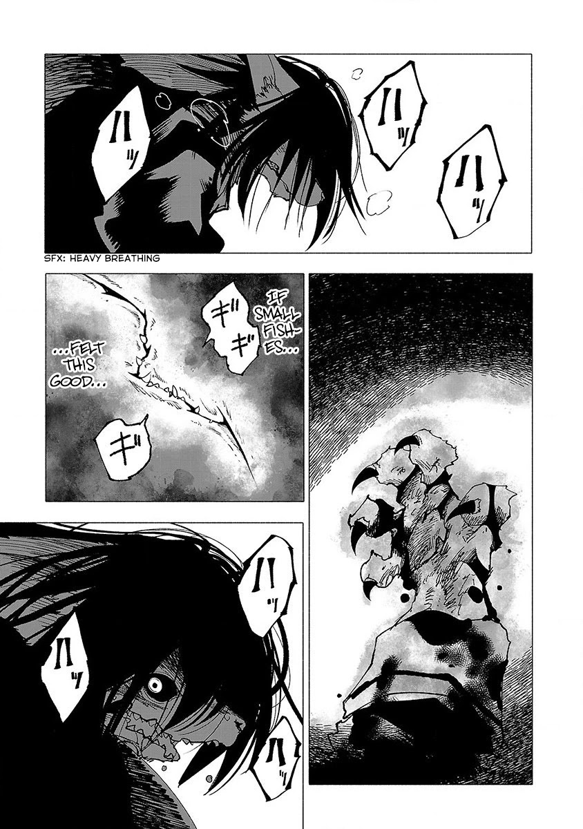 Kemono Giga Chapter 17 page 18 - Chapter 17: Bloodlust