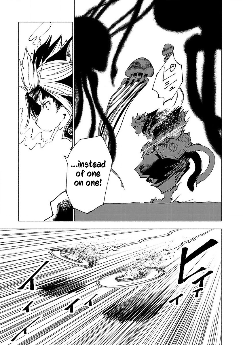 Kemono Giga Chapter 17 page 5 - Chapter 17: Bloodlust