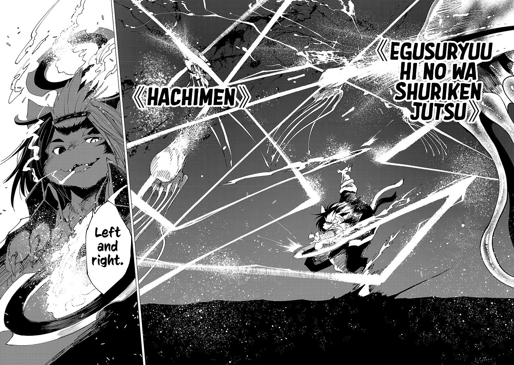 Kemono Giga Chapter 17 page 6 - Chapter 17: Bloodlust