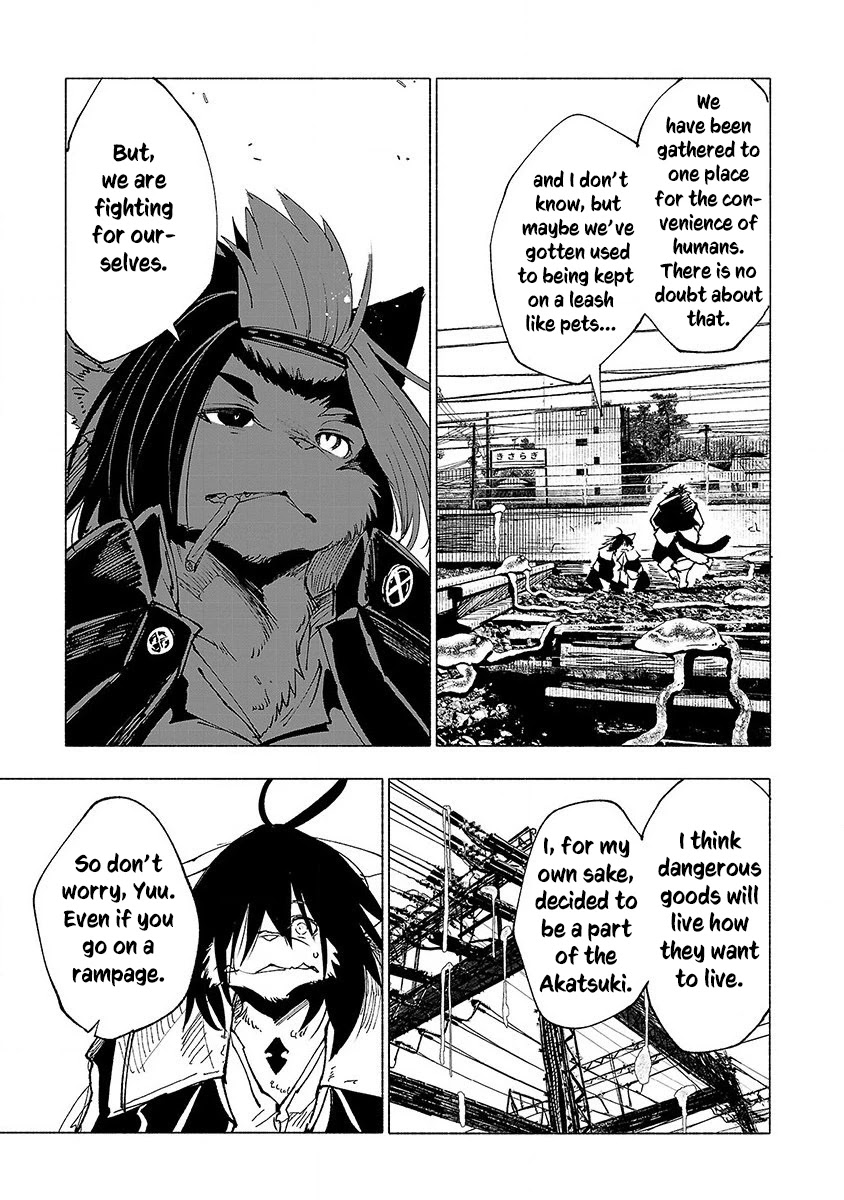 Kemono Giga Chapter 18 page 14 - Chapter 18: Dangerous Goods