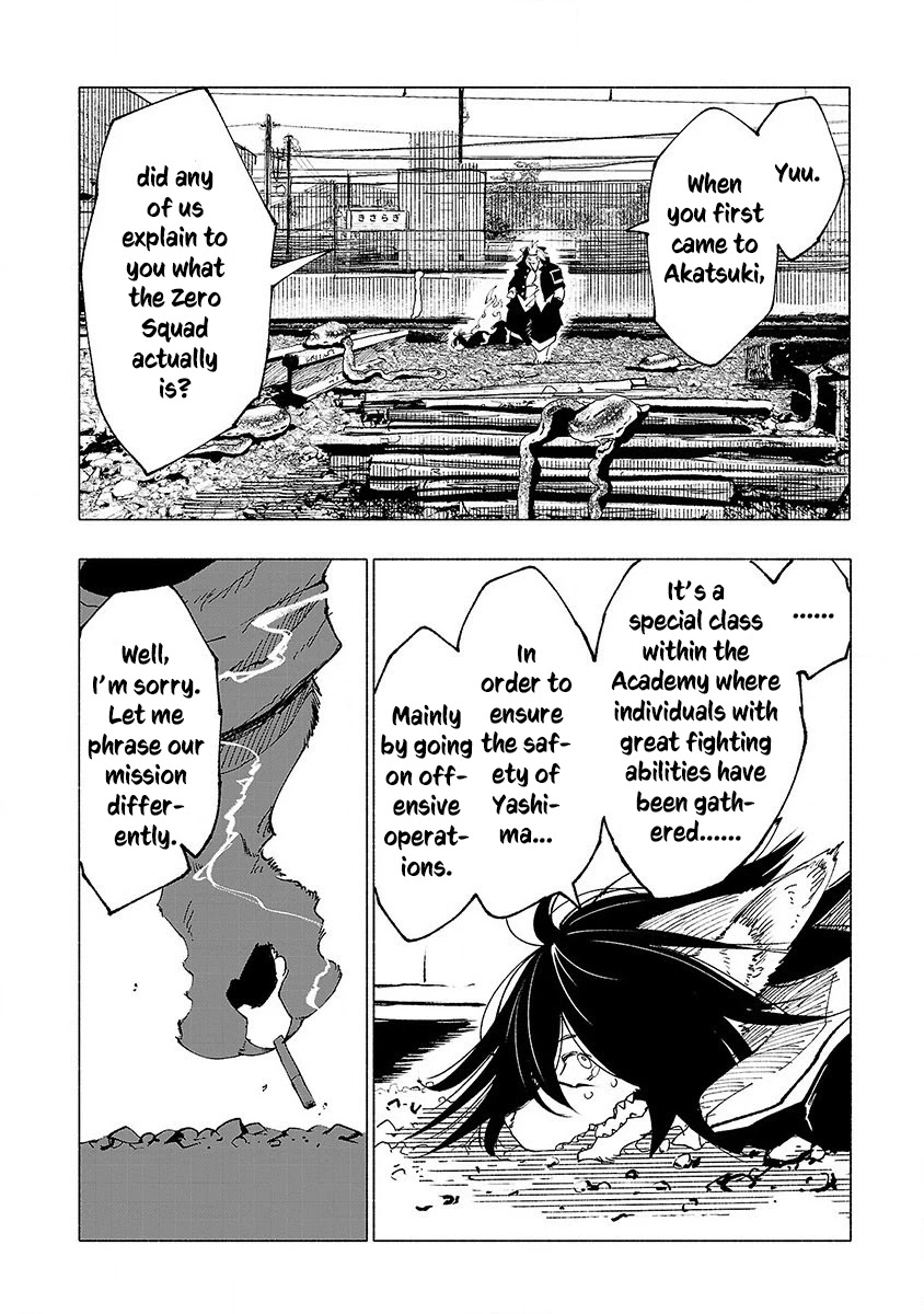 Kemono Giga Chapter 18 page 7 - Chapter 18: Dangerous Goods