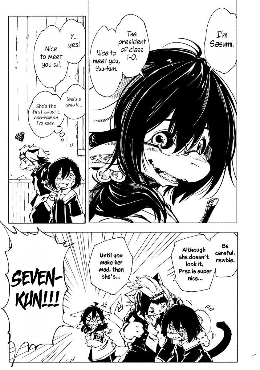 Kemono Giga Chapter 2 page 10 - Chapter 2: A Grand Welcome