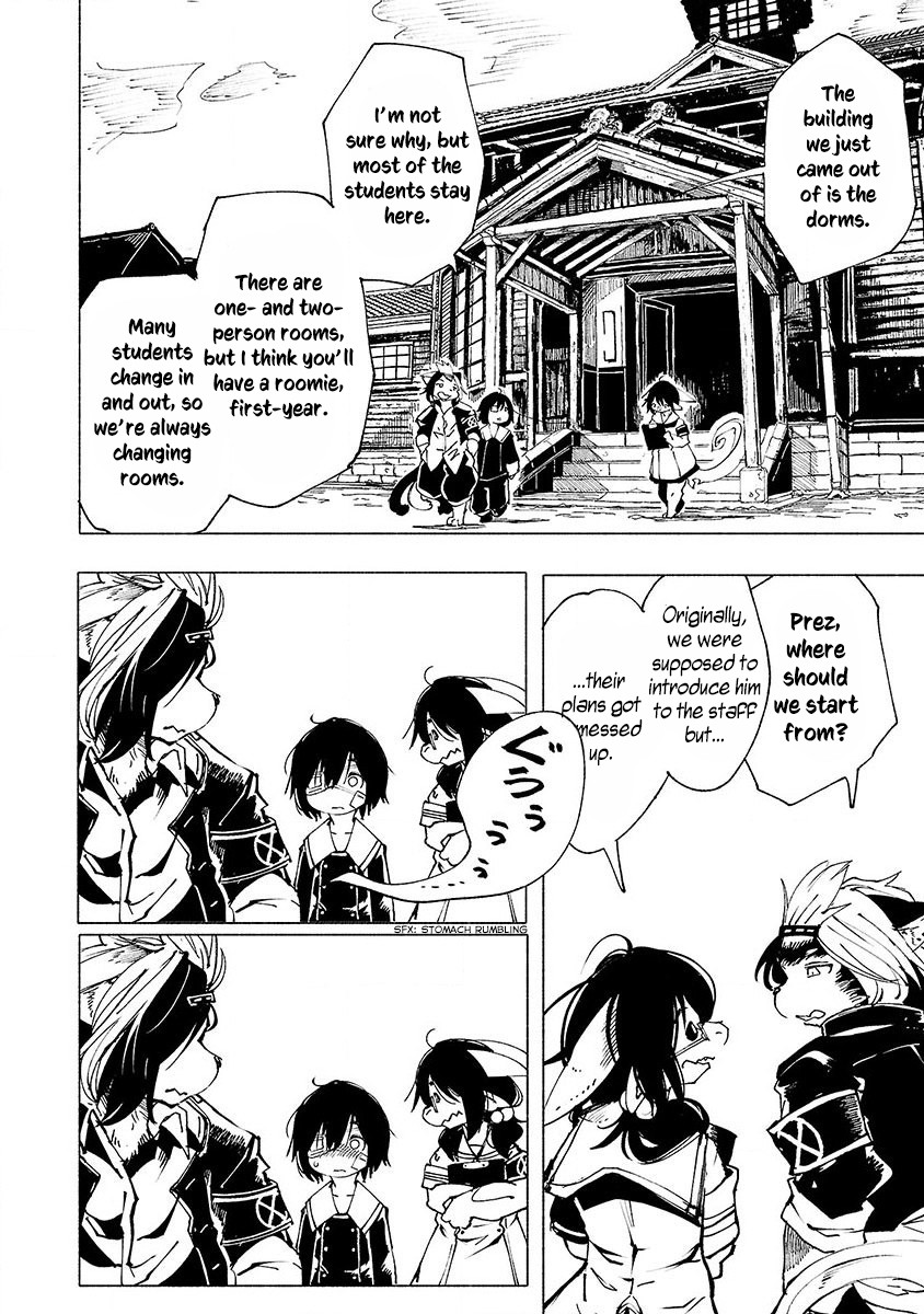 Kemono Giga Chapter 2 page 11 - Chapter 2: A Grand Welcome