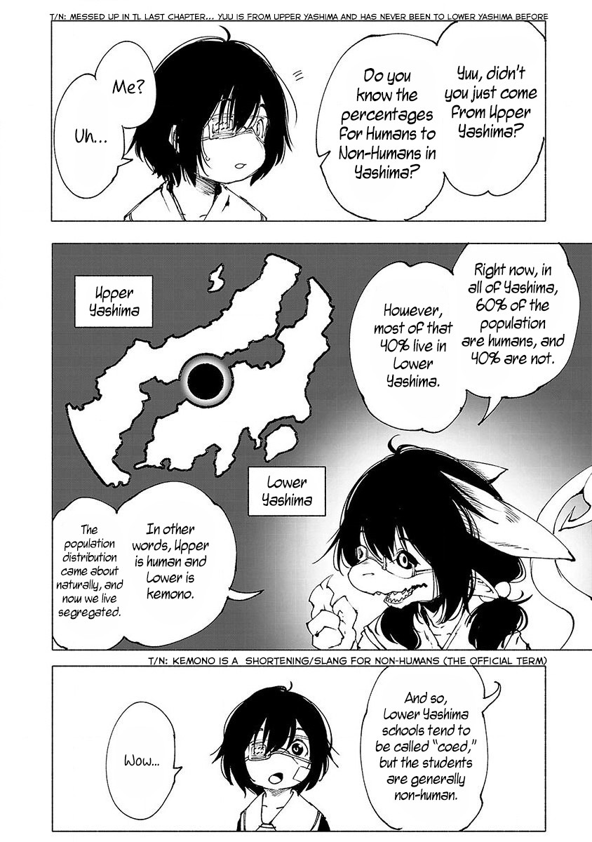 Kemono Giga Chapter 2 page 15 - Chapter 2: A Grand Welcome