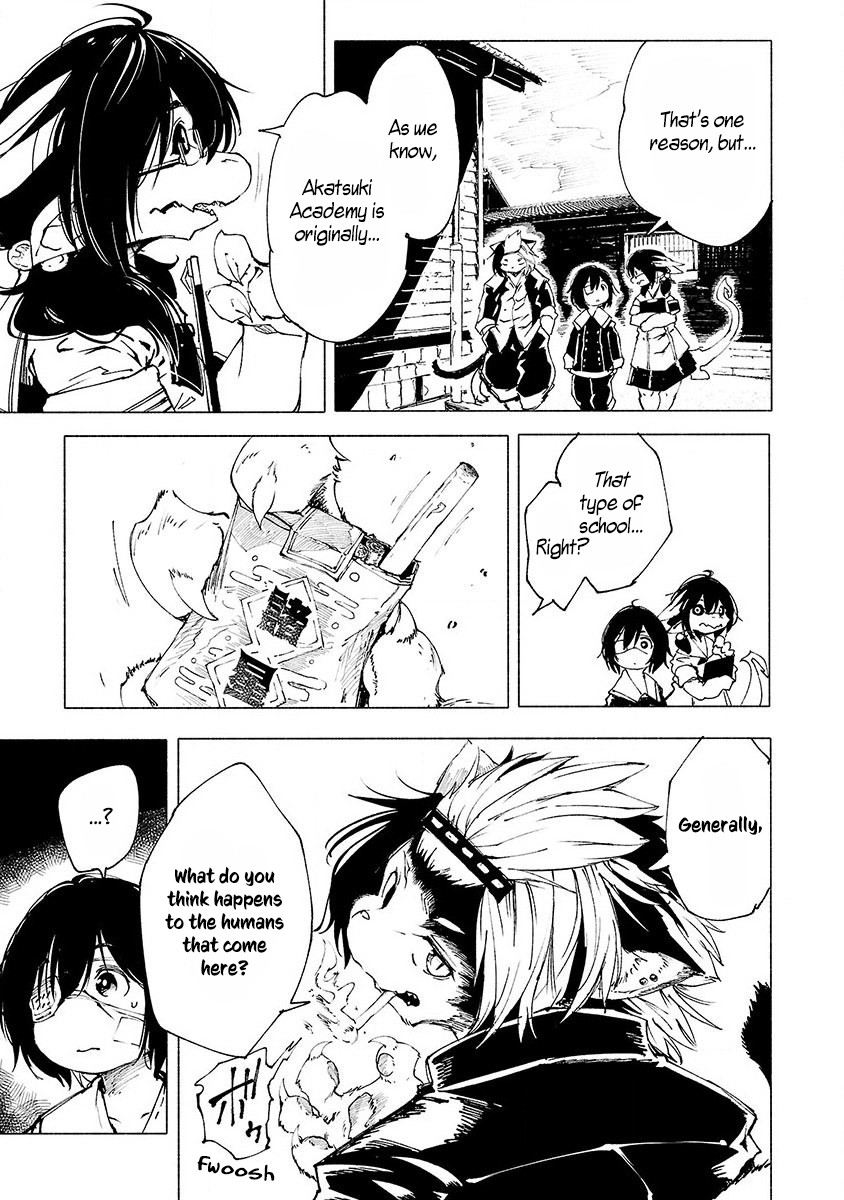 Kemono Giga Chapter 2 page 16 - Chapter 2: A Grand Welcome