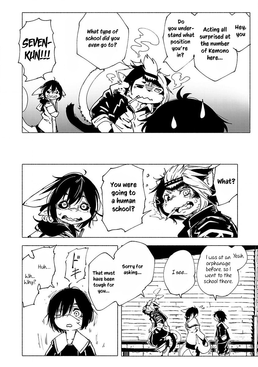 Kemono Giga Chapter 2 page 17 - Chapter 2: A Grand Welcome