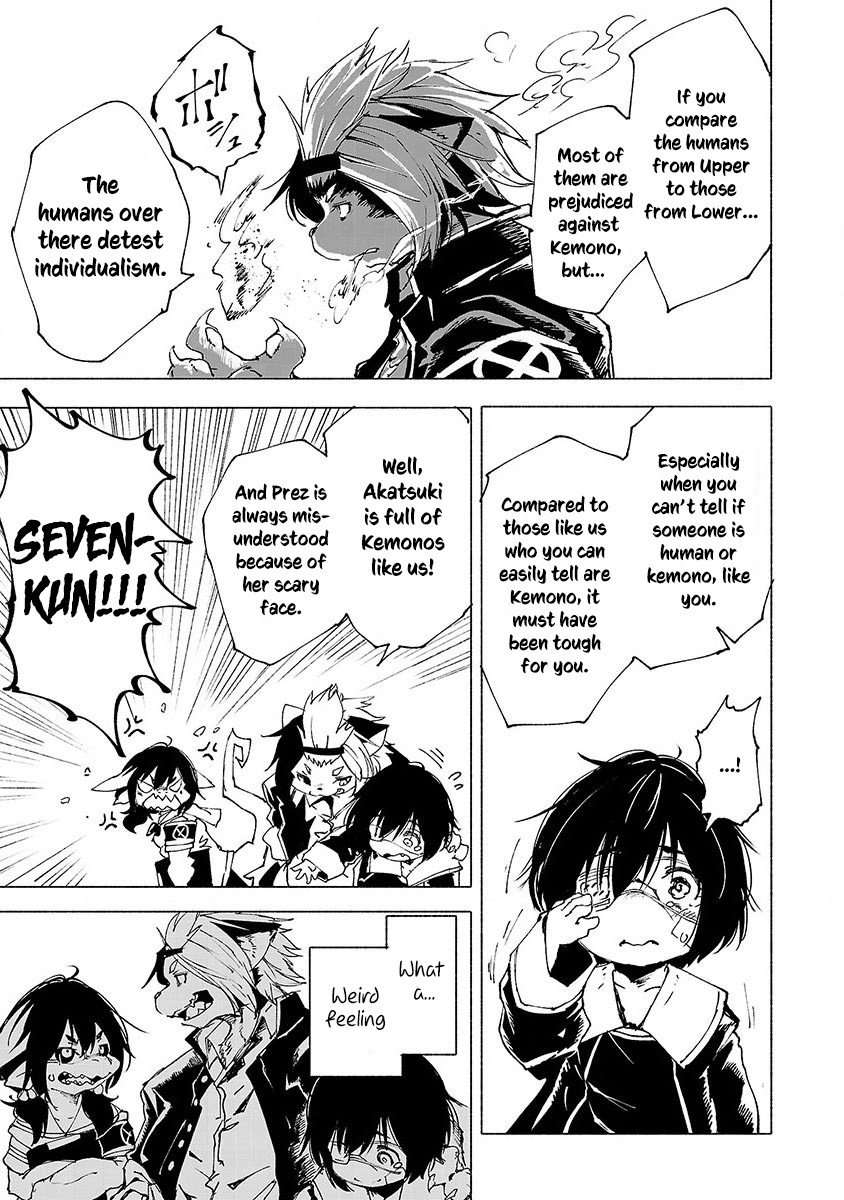 Kemono Giga Chapter 2 page 18 - Chapter 2: A Grand Welcome