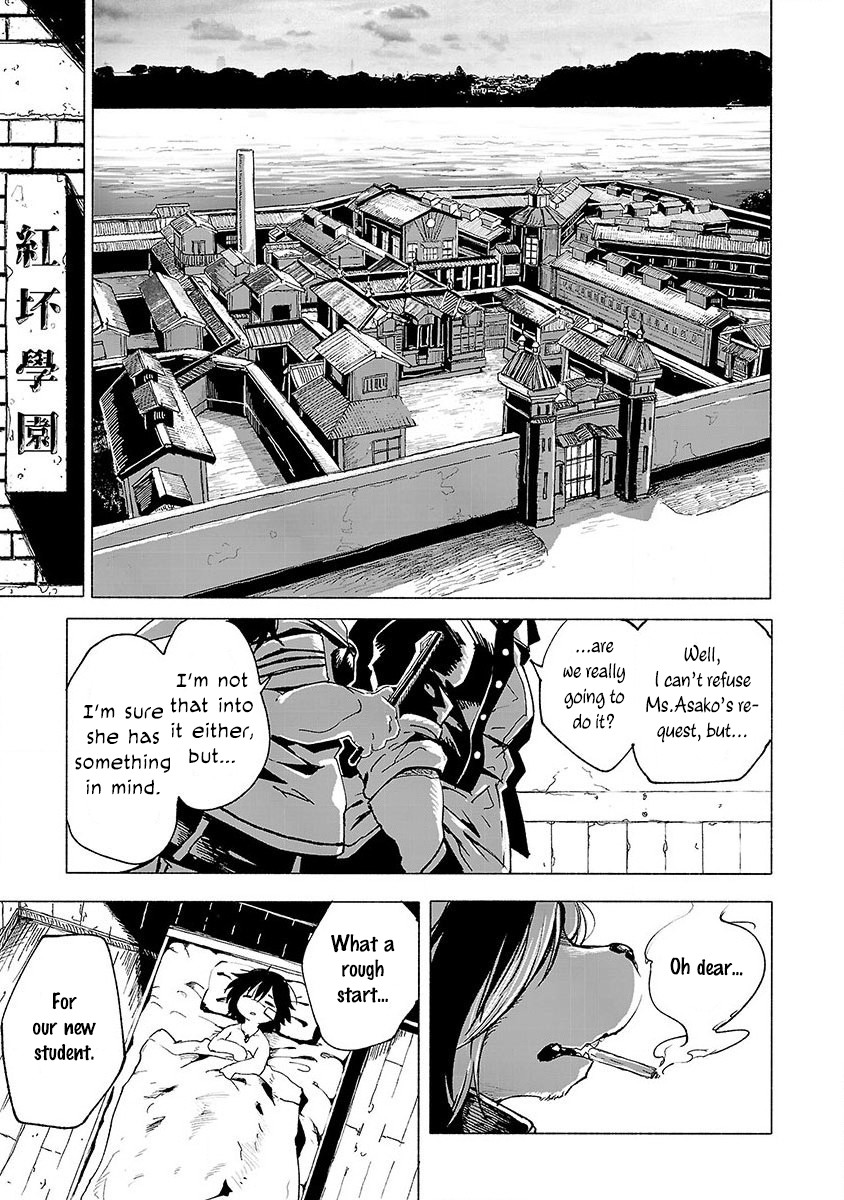 Kemono Giga Chapter 2 page 2 - Chapter 2: A Grand Welcome