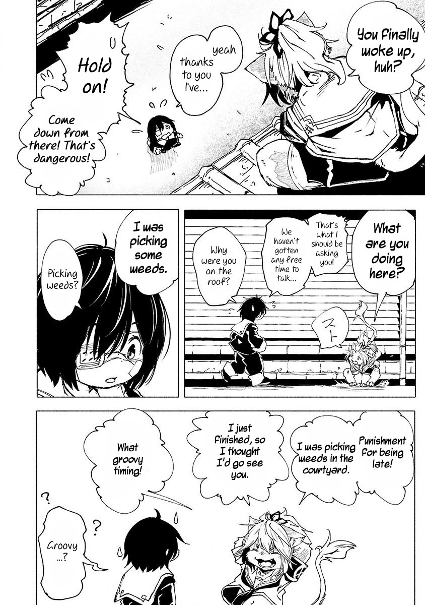Kemono Giga Chapter 2 page 25 - Chapter 2: A Grand Welcome